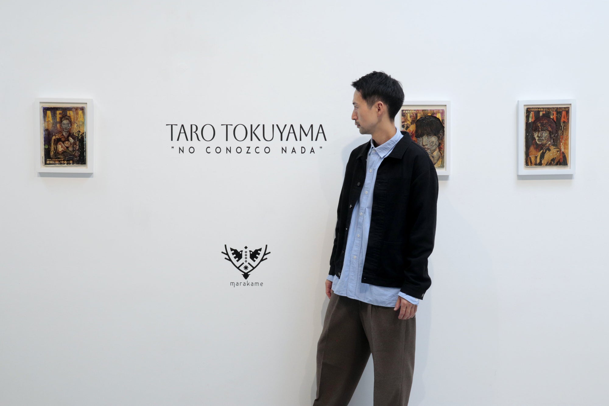 Colores Interiores "Tsuyoshi Kusanagi en Aera"